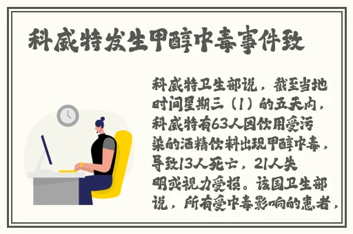 黑料不打烊TTTZZZ668.SU