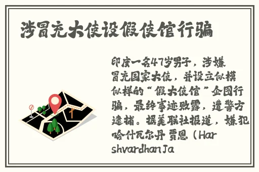 羞羞漫画免费登录入口今日