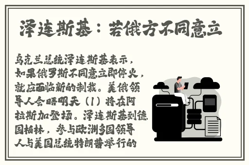 久久久亚洲日本韩国一区二区