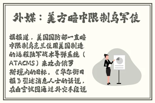 777久久精品一区二区三区无码